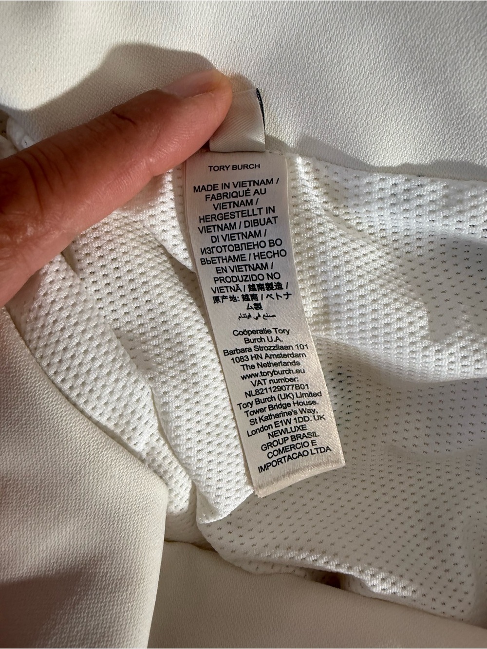 Tory Burch Cream A-Line Skirt with Green Embroidered Accents - Picture 8 of 8